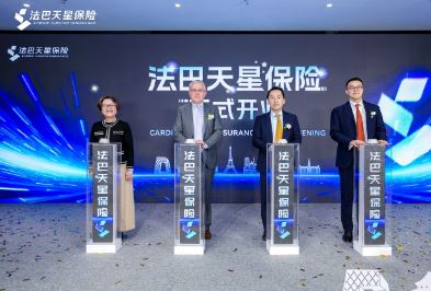 �������Ǳ�����ʽ��ҵ�������Ƽ����¸��ܱ��յ�������