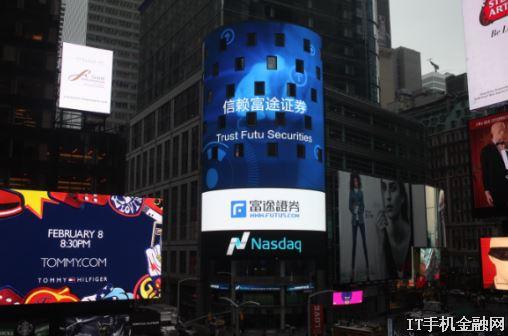 �۹ɴ��³ɱ����ߣ���;֤ȯ��Ϣ���ʽ���Ͷ���ż����滹�Ǽ٣�