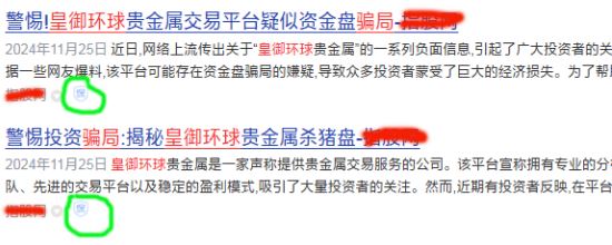 ������ʹ�����ڵؽ���������APP���ű�������,��ý�����ƹ��辯�裡