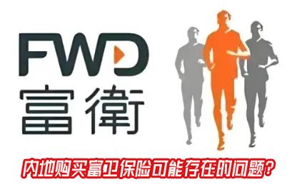 �ڵ������߸��۹��������տ��ܴ��ڵ���Щ�����㲻�ò����ǣ�