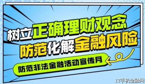 ������ǿ��ܴٷ�չ ���ؽ��ڼ�ܾ�ê��2026�깤���ص�