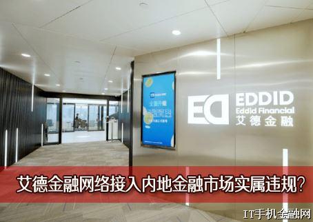 ���½�����������ڵؽ����г�ʵ��Υ�棿���ش��ڳ��������޹ʶ�������