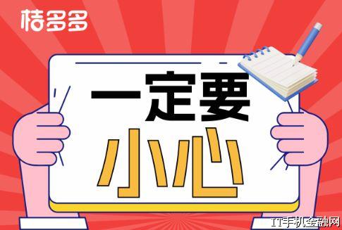 �۶�����ڱ����ش죬��ָ�����ʳ��ߴ�����·��������Ͷ�ߣ�